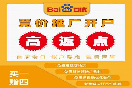案例分享：SEM优化师如何提升广告转化率